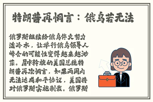 国产**一区二区三区