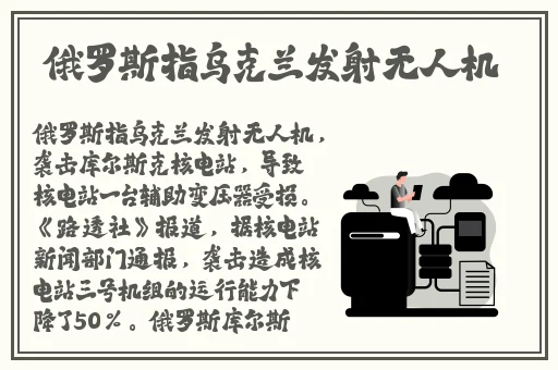 亚洲精品饰品有限公司怎么样