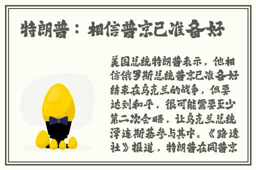国精产品海角天涯