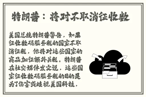 精品无码一区e二区三区柚子