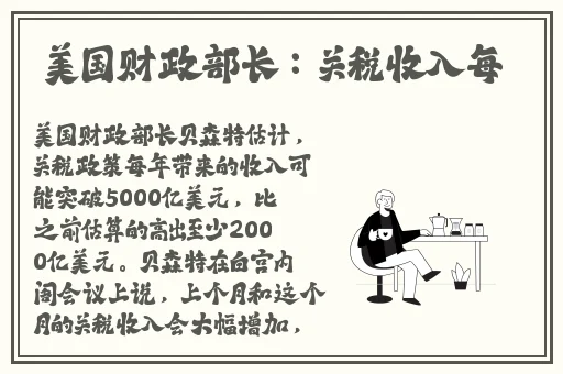 155.fnn热点黑料