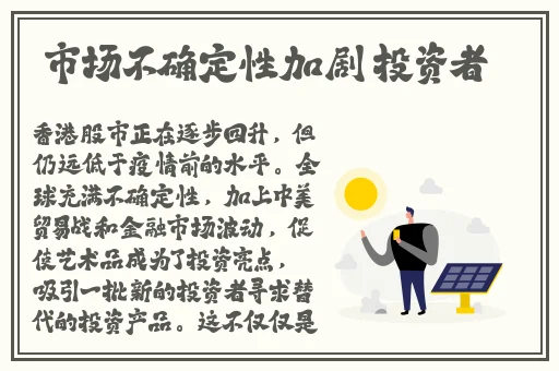 学生交友软件app